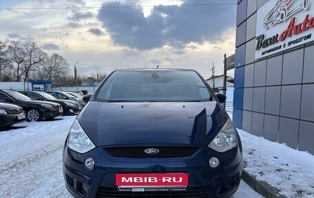 Ford S-MAX I, 2008 год, 1 150 000 рублей, 9 фотография