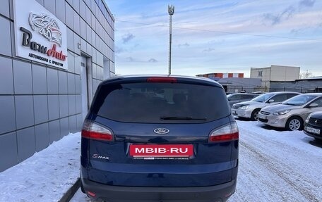 Ford S-MAX I, 2008 год, 1 150 000 рублей, 10 фотография