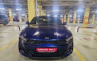 KIA K5, 2021 год, 3 500 000 рублей, 1 фотография