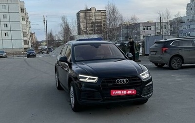 Audi Q5, 2017 год, 2 900 000 рублей, 1 фотография