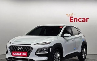 Hyundai Kona I, 2020 год, 1 660 000 рублей, 1 фотография