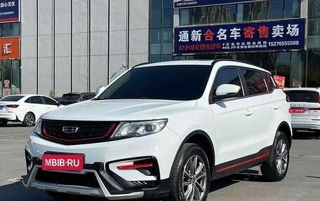 Geely Atlas, 2021 год, 2 040 000 рублей, 1 фотография