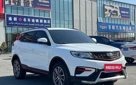 Geely Atlas, 2021 год, 2 040 000 рублей, 2 фотография