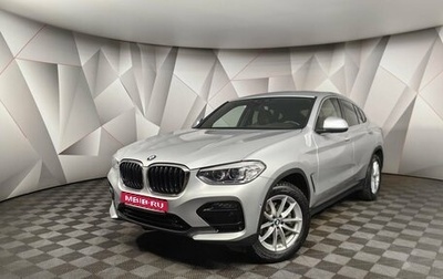 BMW X4, 2020 год, 5 599 700 рублей, 1 фотография