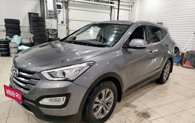 Hyundai Santa Fe III рестайлинг, 2015 год, 1 850 000 рублей, 1 фотография