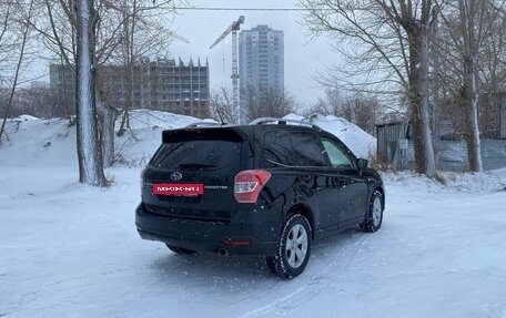 Subaru Forester, 2013 год, 2 000 000 рублей, 5 фотография