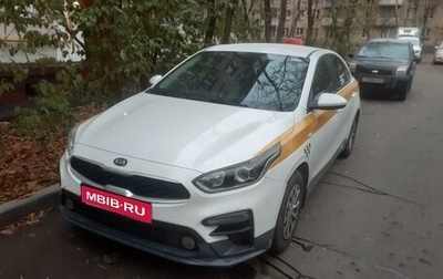 KIA Cerato IV, 2019 год, 1 400 000 рублей, 1 фотография