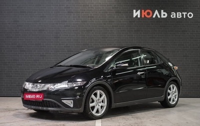 Honda Civic VIII, 2008 год, 850 000 рублей, 1 фотография