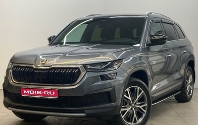 Skoda Kodiaq I, 2022 год, 4 250 000 рублей, 1 фотография