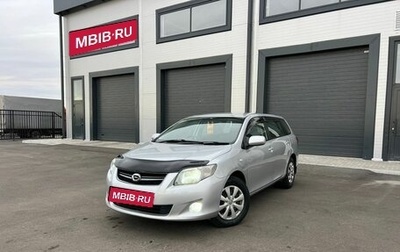 Toyota Corolla, 2010 год, 1 099 000 рублей, 1 фотография