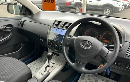 Toyota Corolla, 2010 год, 1 099 000 рублей, 11 фотография