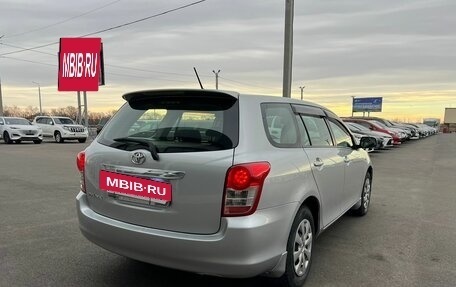 Toyota Corolla, 2010 год, 1 099 000 рублей, 6 фотография