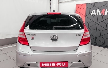 Hyundai i30 I, 2010 год, 618 800 рублей, 10 фотография