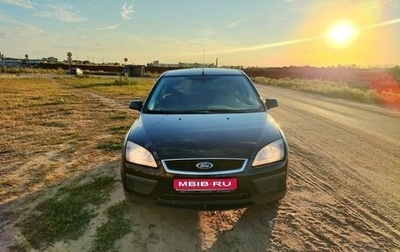 Ford Focus II рестайлинг, 2007 год, 570 000 рублей, 1 фотография