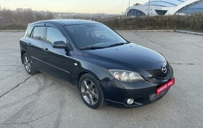 Mazda 3, 2005 год, 500 000 рублей, 1 фотография