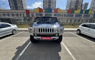 Hummer H2, 2009 год, 4 300 000 рублей, 1 фотография