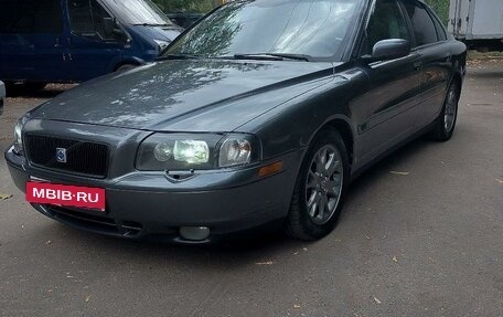 Volvo S80 II рестайлинг 2, 2004 год, 924 000 рублей, 4 фотография