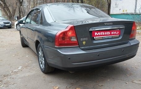 Volvo S80 II рестайлинг 2, 2004 год, 924 000 рублей, 6 фотография