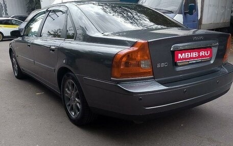 Volvo S80 II рестайлинг 2, 2004 год, 924 000 рублей, 7 фотография