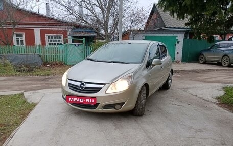 Opel Corsa D, 2007 год, 330 000 рублей, 9 фотография