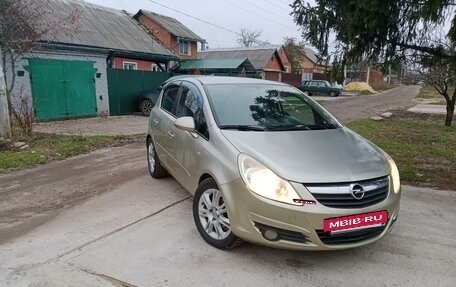 Opel Corsa D, 2007 год, 330 000 рублей, 10 фотография