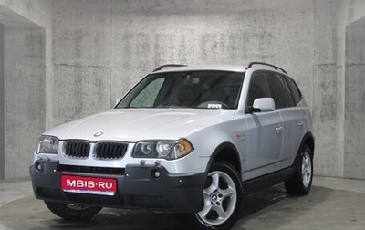 BMW X3, 2003 год, 915 000 рублей, 1 фотография