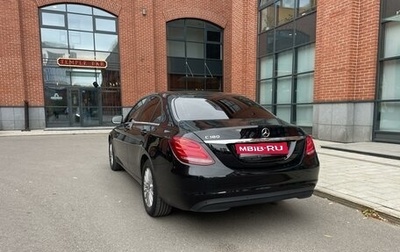 Mercedes-Benz C-Класс, 2017 год, 2 170 000 рублей, 1 фотография