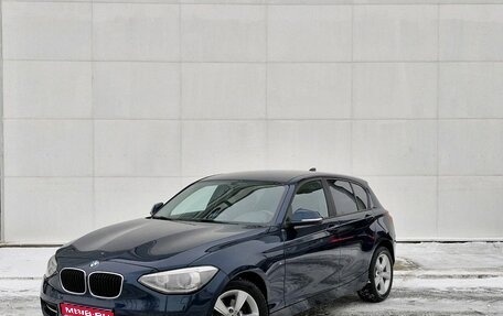 BMW 1 серия, 2014 год, 1 390 000 рублей, 1 фотография