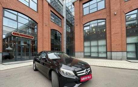 Mercedes-Benz C-Класс, 2017 год, 2 170 000 рублей, 2 фотография