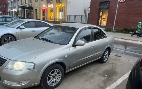 Nissan Almera Classic, 2008 год, 500 000 рублей, 2 фотография