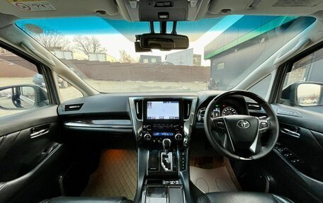 Toyota Vellfire II, 2016 год, 4 280 000 рублей, 14 фотография