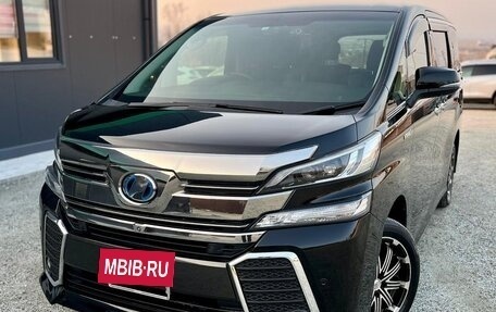 Toyota Vellfire II, 2016 год, 4 280 000 рублей, 4 фотография