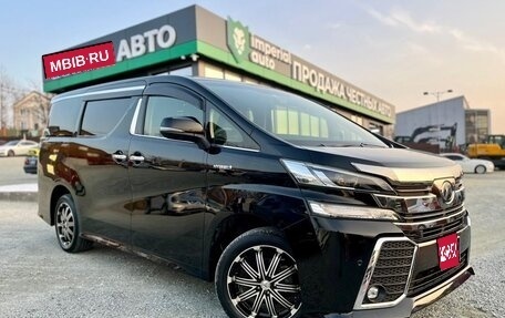 Toyota Vellfire II, 2016 год, 4 280 000 рублей, 1 фотография