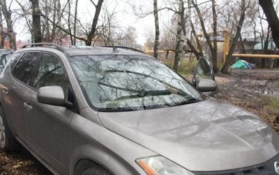 Nissan Murano, 2003 год, 550 000 рублей, 1 фотография