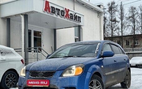 KIA Rio II, 2011 год, 699 000 рублей, 1 фотография