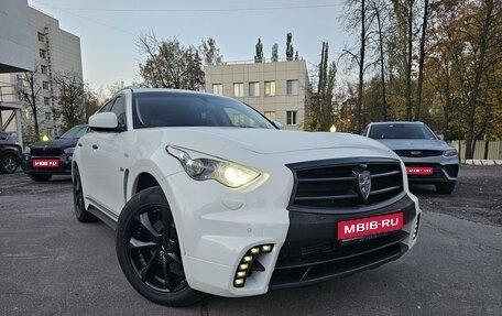 Infiniti QX70, 2013 год, 2 900 000 рублей, 1 фотография