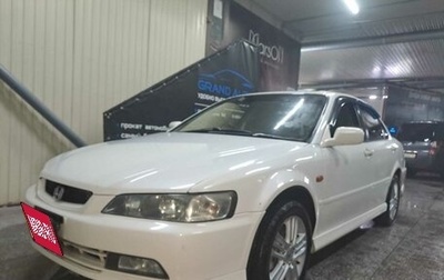 Honda Accord VII рестайлинг, 2002 год, 815 000 рублей, 1 фотография