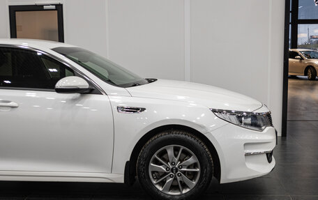 KIA Optima IV, 2018 год, 1 880 000 рублей, 5 фотография