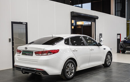 KIA Optima IV, 2018 год, 1 880 000 рублей, 6 фотография