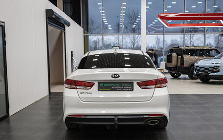 KIA Optima IV, 2018 год, 1 880 000 рублей, 8 фотография