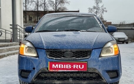 KIA Rio II, 2011 год, 699 000 рублей, 2 фотография