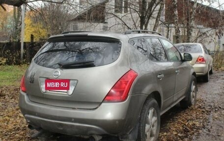 Nissan Murano, 2003 год, 550 000 рублей, 6 фотография