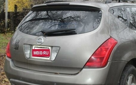 Nissan Murano, 2003 год, 550 000 рублей, 4 фотография