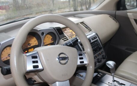 Nissan Murano, 2003 год, 550 000 рублей, 11 фотография