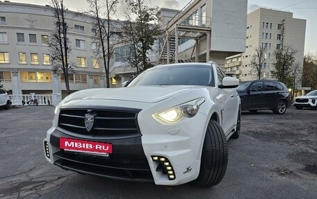 Infiniti QX70, 2013 год, 2 900 000 рублей, 3 фотография