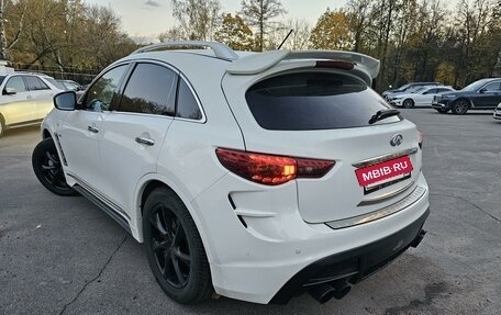 Infiniti QX70, 2013 год, 2 900 000 рублей, 7 фотография