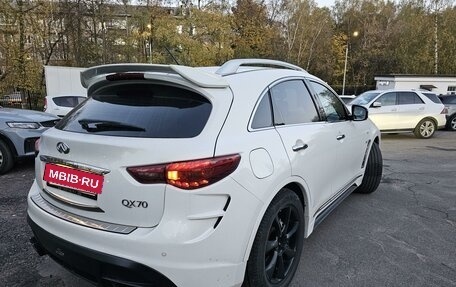 Infiniti QX70, 2013 год, 2 900 000 рублей, 6 фотография