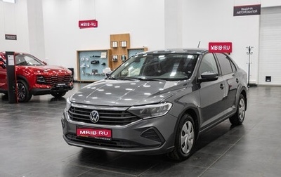 Volkswagen Polo VI (EU Market), 2020 год, 1 560 000 рублей, 1 фотография