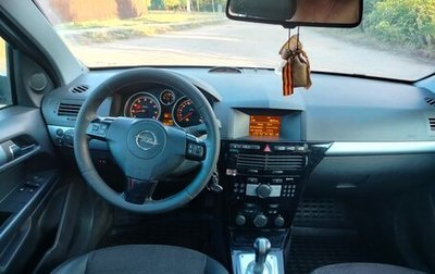 Opel Astra H, 2008 год, 550 000 рублей, 1 фотография