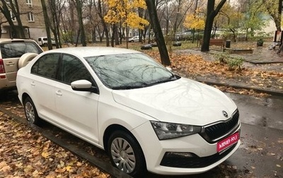 Skoda Rapid II, 2021 год, 1 720 000 рублей, 1 фотография